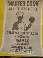 AT CHEF LESS MODEL