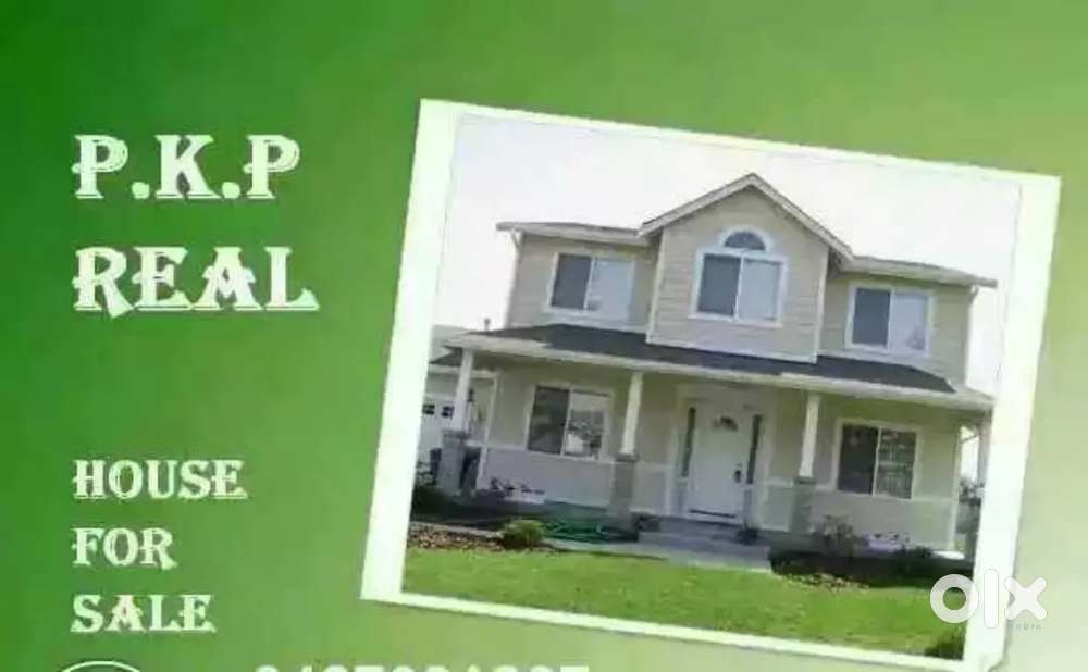 COMML. LAND SALE IN KUMBAKONAM