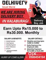 Required Delivery Boy