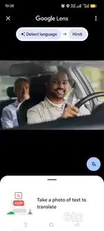 Acting driver
