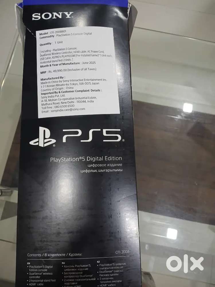 Sony Ps5 new game