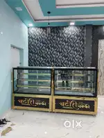 Display fridge counter