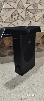 Gaming home theatre