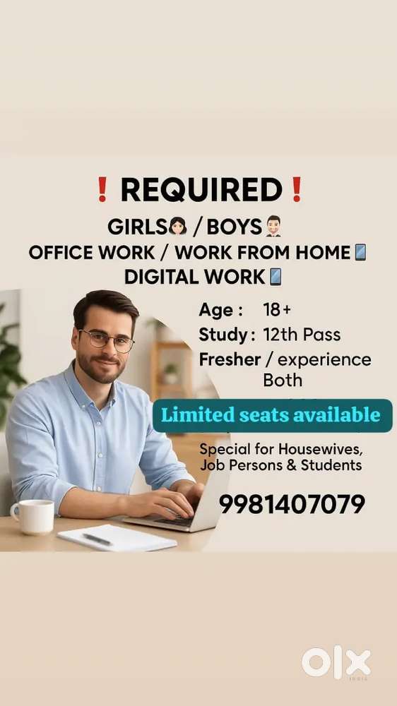 Work from home (Promotion, Advertisement telicalling )