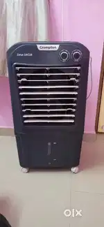 Cooler DAC 28