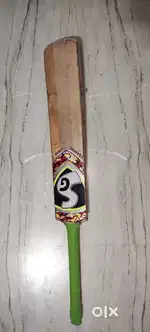 SG Bat at ₹999