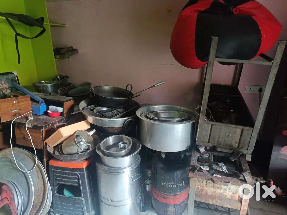 Total hotal meterial