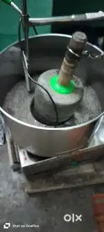 Wet grinder 7 litre