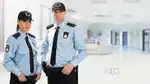 URGENTLY HIRING FOR SECURITY GUARD
