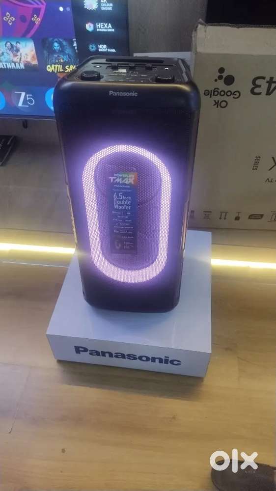 Panasonic sc tmax45