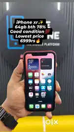 iPhone xr 64gb bth 78% lowest price at safezone mobiles