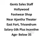 Gents Sales Staff for Footwear Shop, Trivandrum