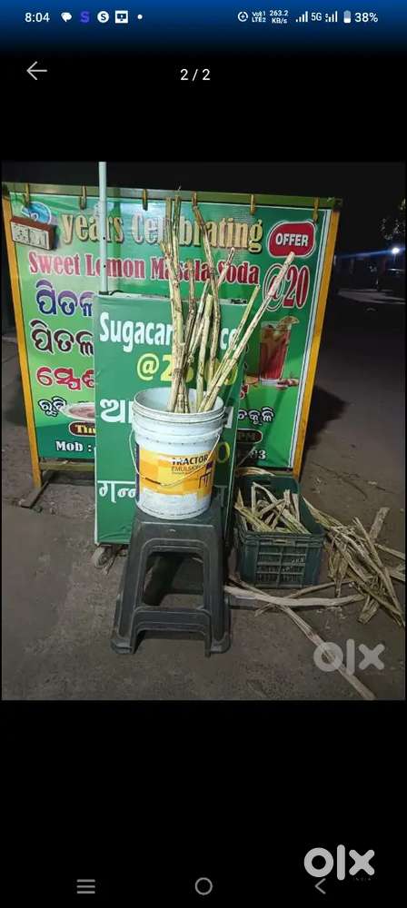 Sugar cane juice machine