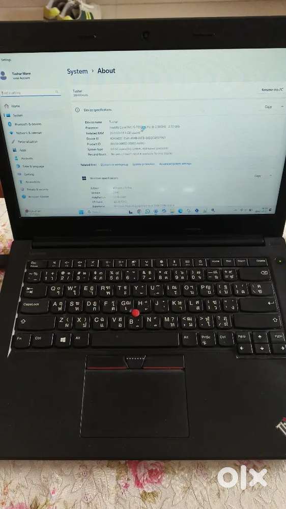 Laptop ThinkPad E470