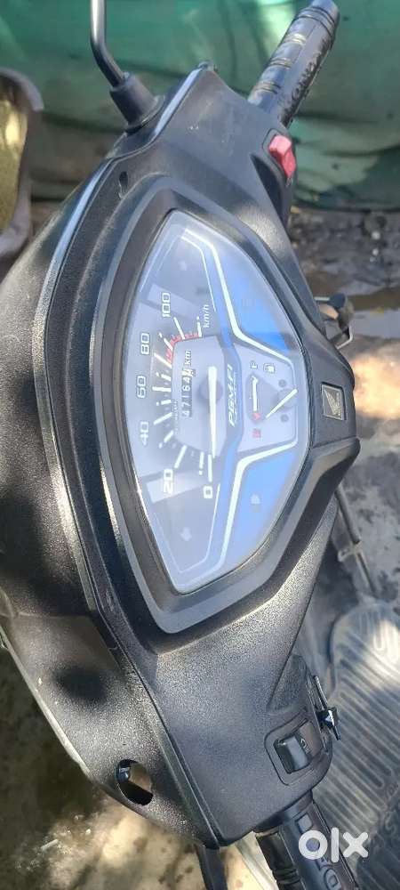 Urgent sell