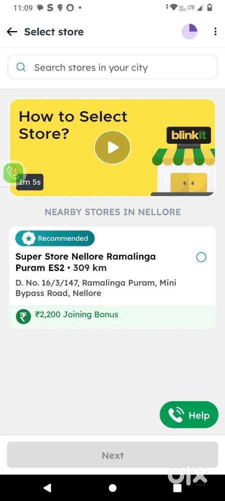 Madurai zepto grocery delivery job