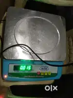 Weight machine