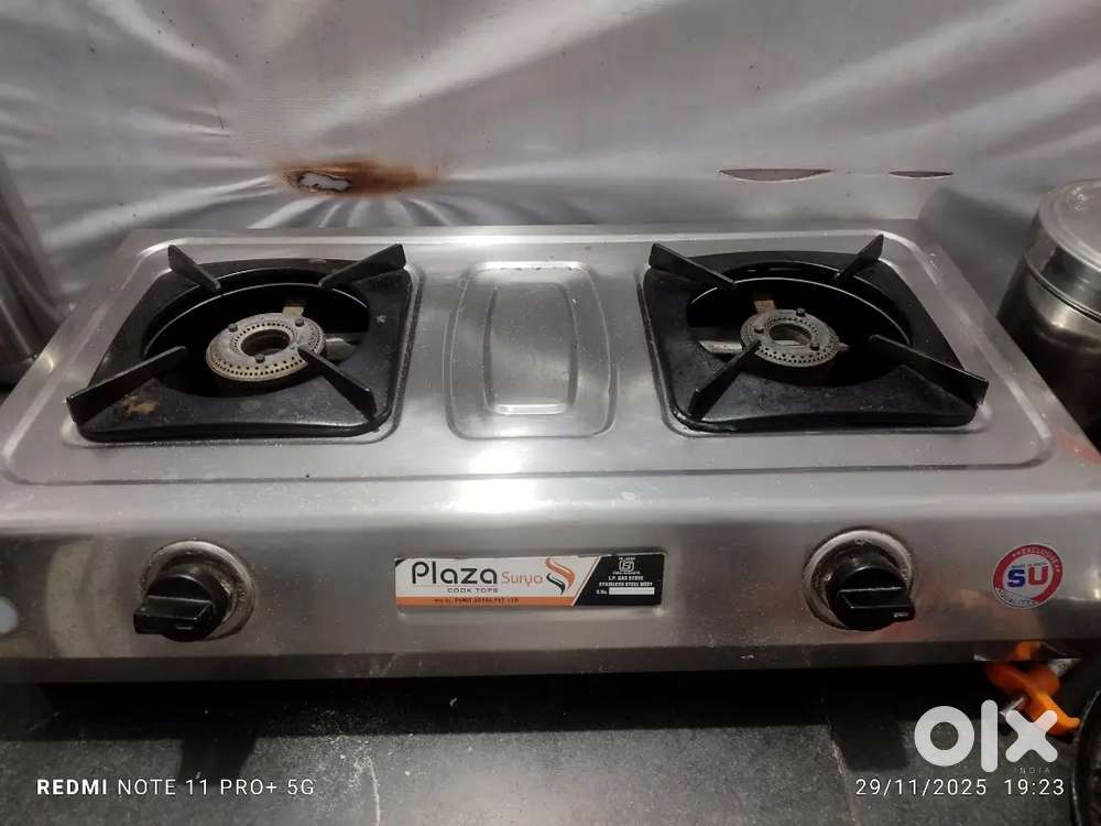 दो बर्नर वाला गैस चूल्हा