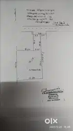 5 cents square plot for sale at kawadiyar pippinmoodu road