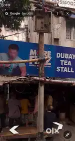 Needed worker for shop