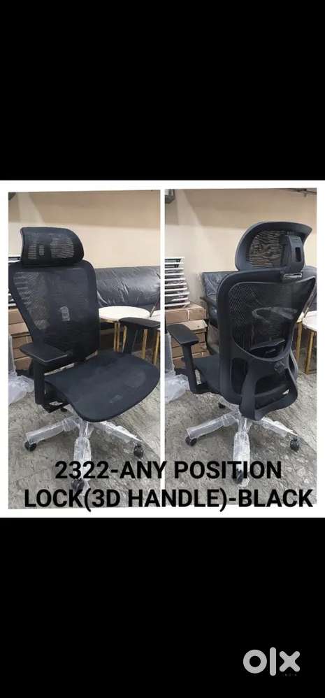 Office chairs