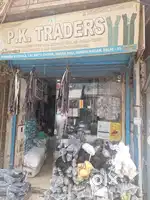 Sales and helper