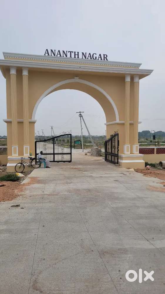 Plot For Sales In Trichy