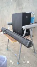 Govo 900. 200w