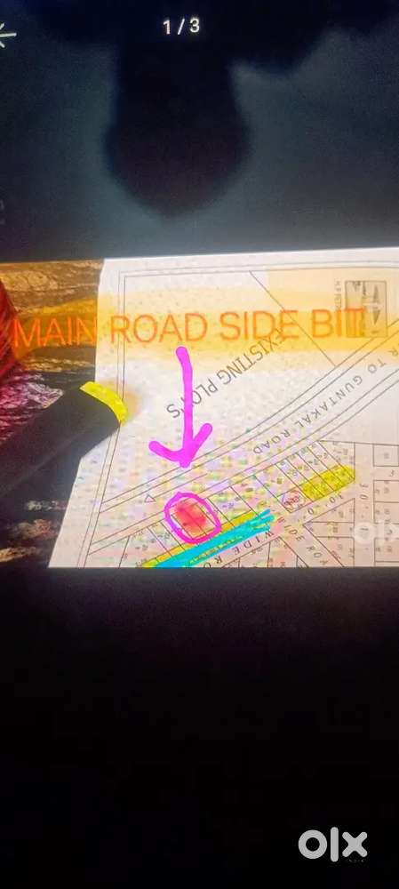 Highway bit for sale with fencing, Chippagiri (Double plot sale)