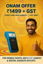 FIELD RECRUITER_HR_PAYTM EDC