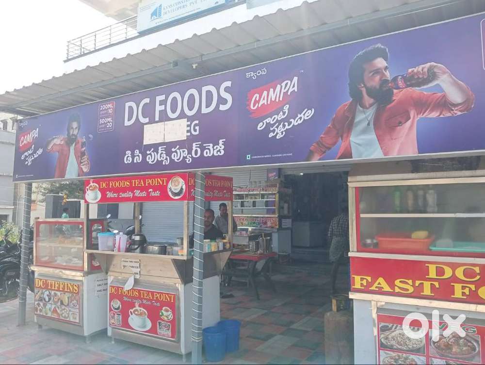 Tiffin stall and pan shop