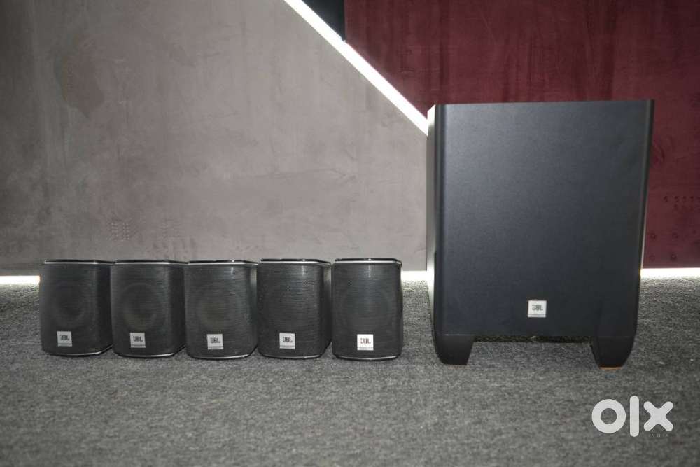 JBL Cinema 510 5.1 with active subwoofer