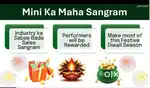 Pine Labs pvt .Ltd