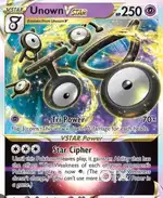 Pokémon card very rare urgent need of money