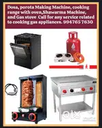 Cooking appliances