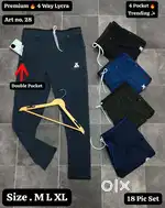 Mens Track Pants / Lowers / Shorts (Retail / Wholesale)
