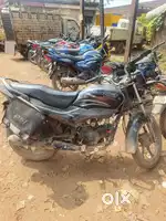 Arjent bechna hai