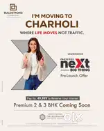 New launch Charholi