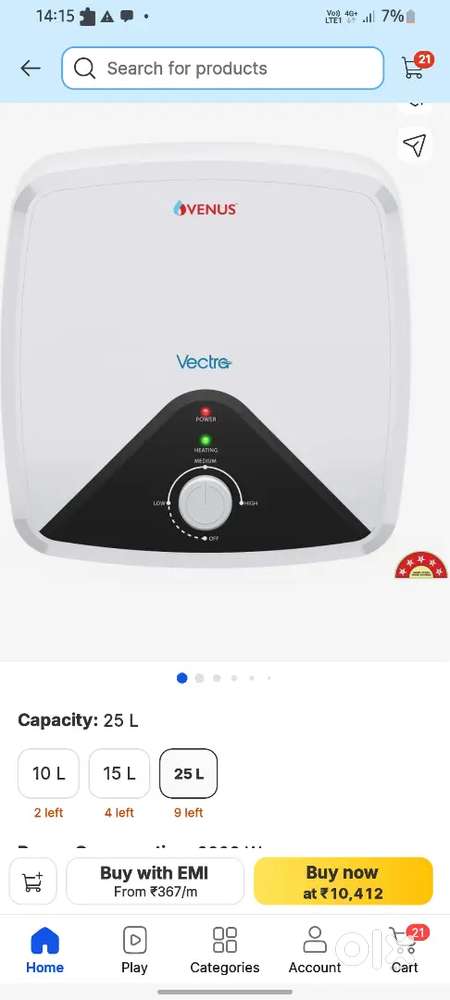 Venus home appliances