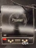 Prestige 1200 W Induction Cooktop Push Button