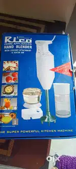 Hand blender