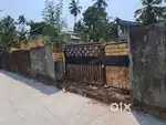 HOUSE PLOT FOR SALE