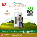 N.A Final Luxury Villa Plots Trimbakeshwar Nashik
