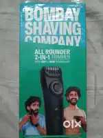 Bombay shaving company All rounder 2in1 trimer