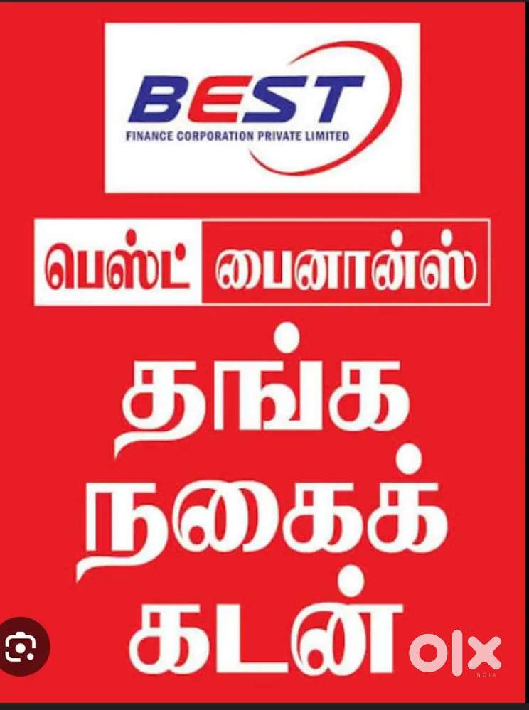 Best Finance Corporation Udumalpet