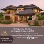 Premium Villas in Pathammile – Your Dream Home Awaits