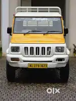 Mahindra Pikup FB