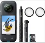 INSTA 360 X3