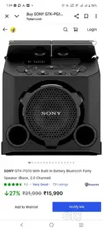 Sale for Sony sound bar 1 year used piece