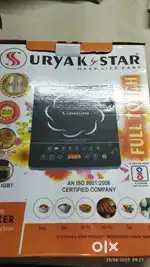surya k star induction 2000 watt